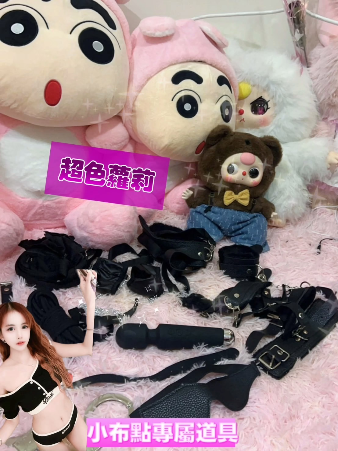 高雄定點茶-小布點